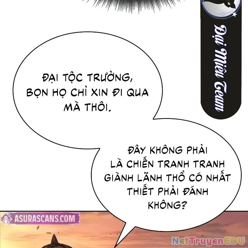 Ngã Lão Ma Thần chương 247 - trang 36
