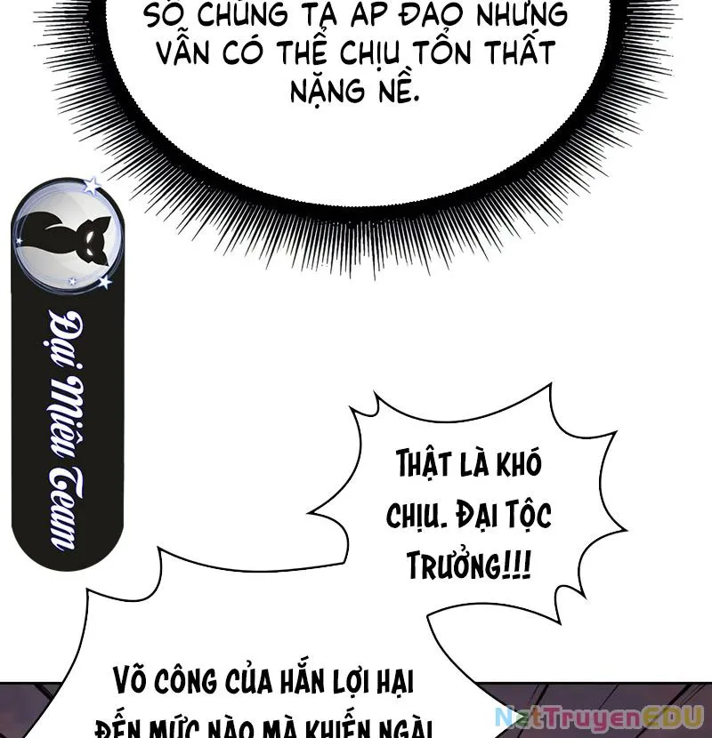 Ngã Lão Ma Thần chương 247 - trang 46