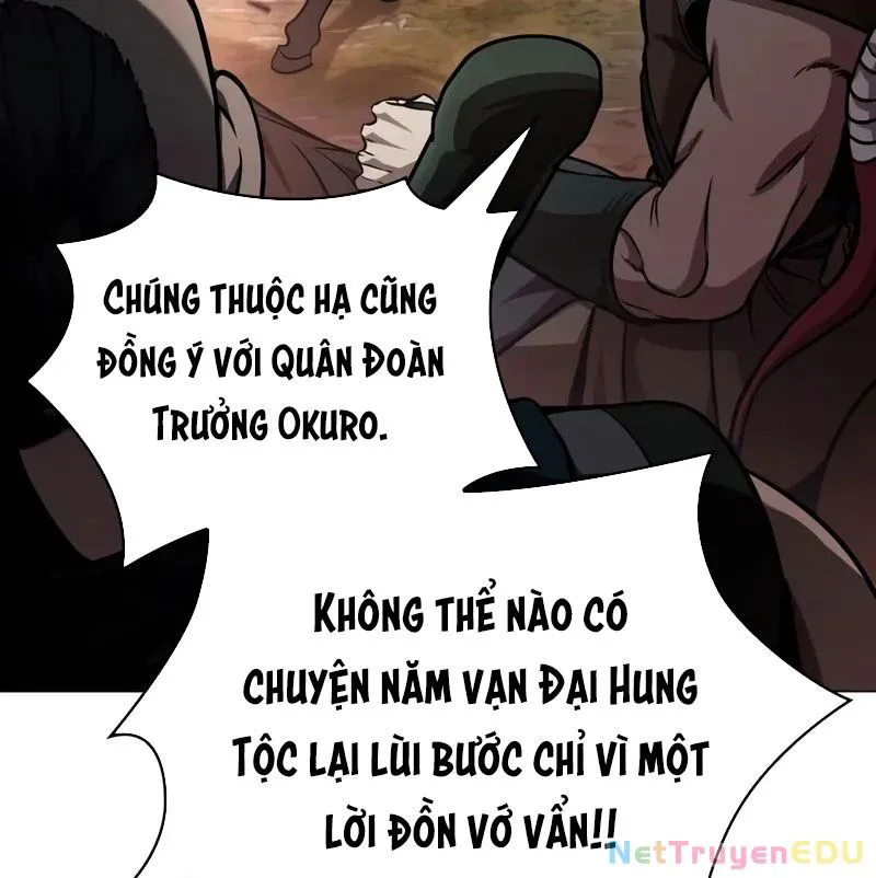 Ngã Lão Ma Thần chương 247 - trang 52