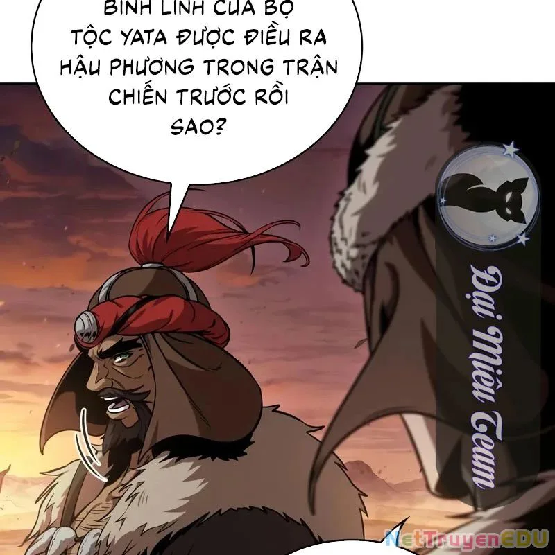 Ngã Lão Ma Thần chương 247 - trang 55