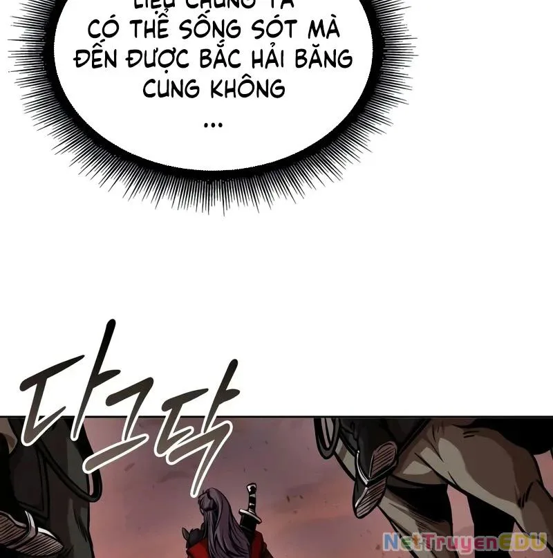 Ngã Lão Ma Thần chương 247 - trang 71