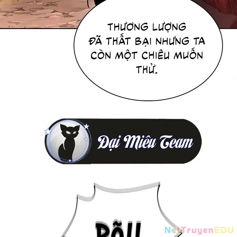Ngã Lão Ma Thần chương 247 - trang 79