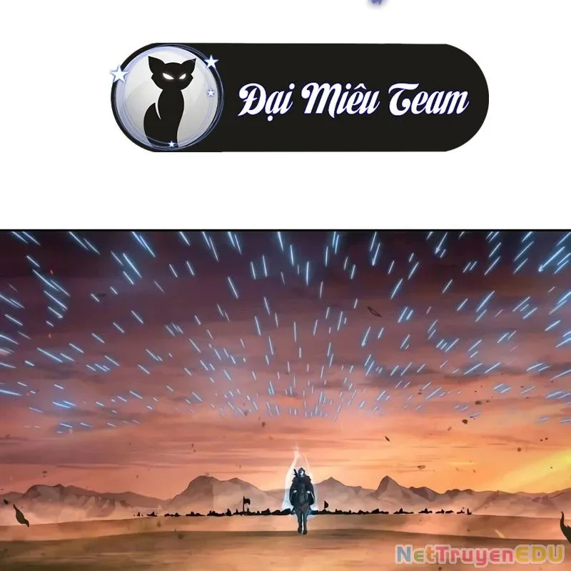 Ngã Lão Ma Thần chương 247 - trang 102