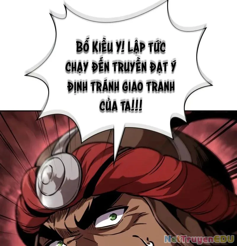 Ngã Lão Ma Thần chương 247 - trang 138