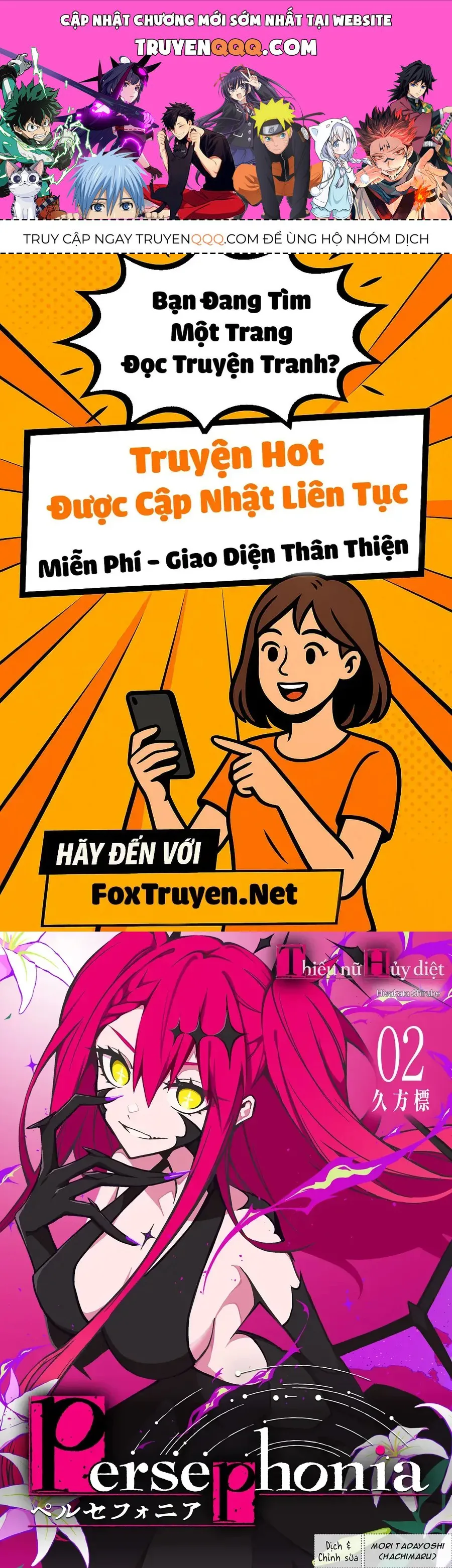 Persephonia chương 10 - trang 1