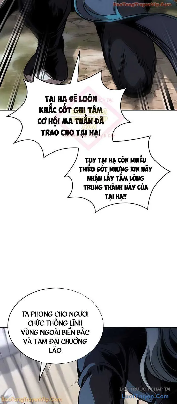Ngã Lão Ma Thần chương 278 - trang 2