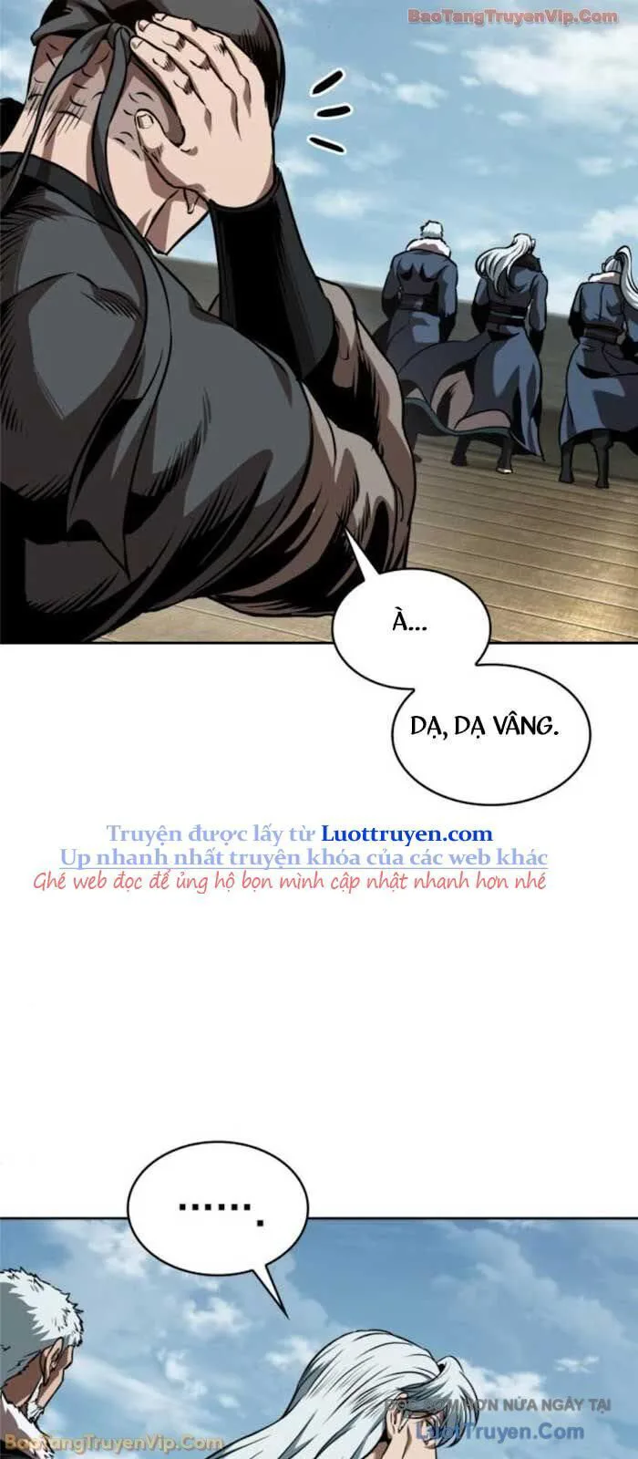 Ngã Lão Ma Thần chương 281 - trang 51