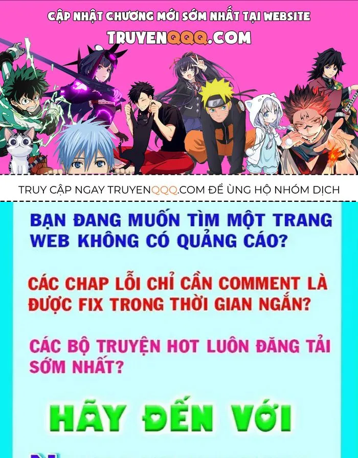 Ngã Lão Ma Thần chương 282 - trang 1
