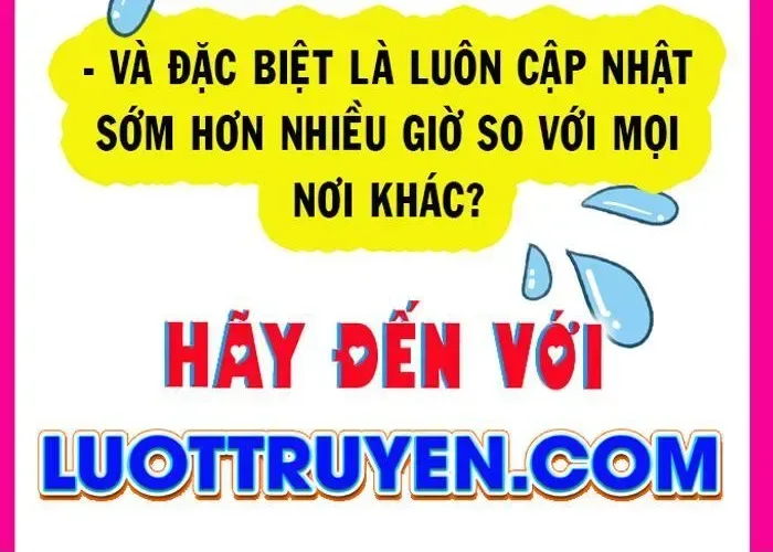 Ngã Lão Ma Thần chương 282 - trang 6