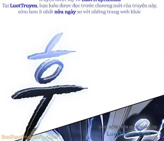 Ngã Lão Ma Thần chương 282 - trang 27