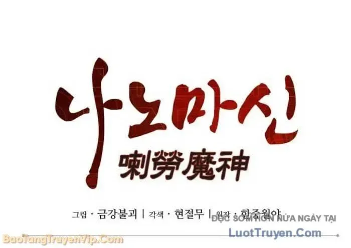 Ngã Lão Ma Thần chương 282 - trang 53