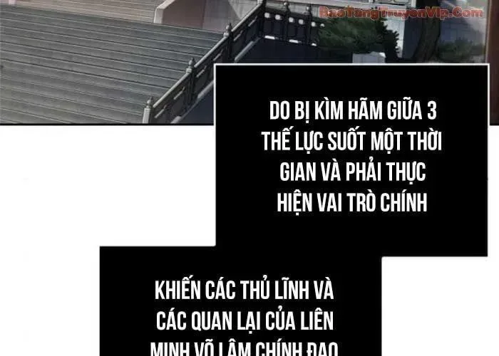 Ngã Lão Ma Thần chương 282 - trang 57
