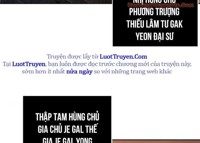 Ngã Lão Ma Thần chương 282 - trang 69