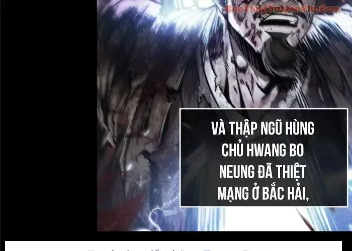 Ngã Lão Ma Thần chương 282 - trang 81