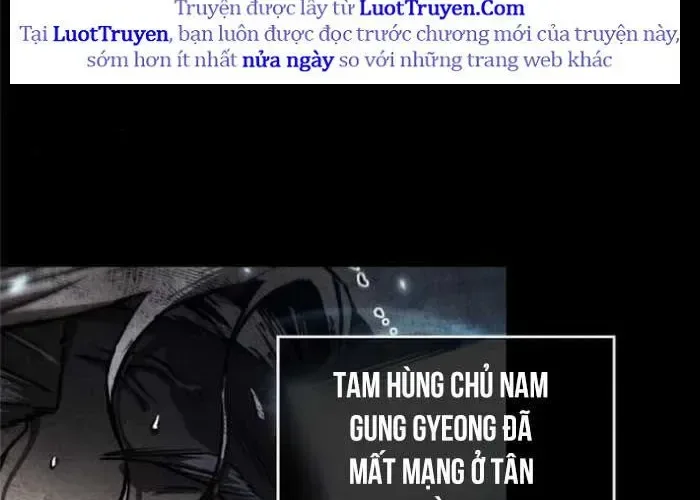 Ngã Lão Ma Thần chương 282 - trang 82