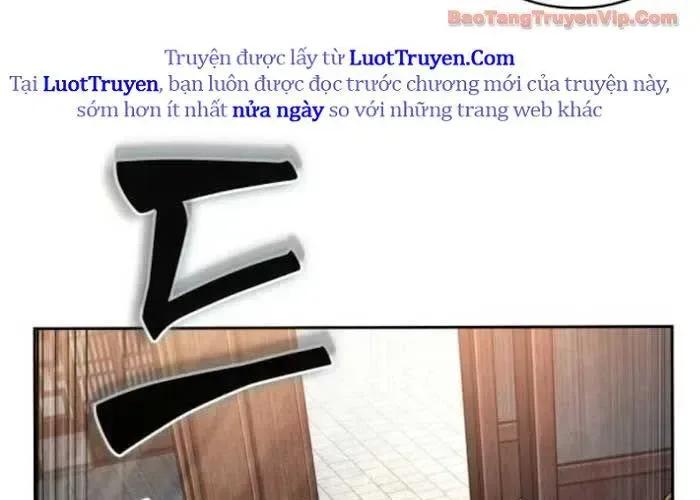 Ngã Lão Ma Thần chương 282 - trang 142