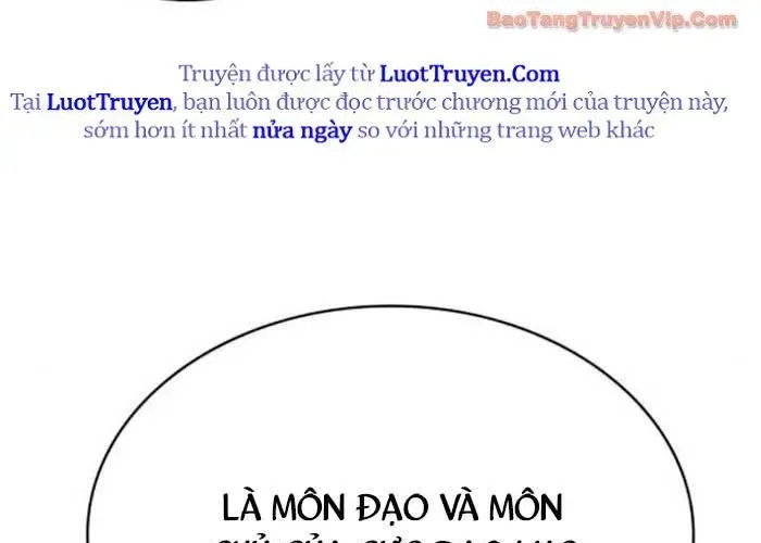 Ngã Lão Ma Thần chương 282 - trang 182