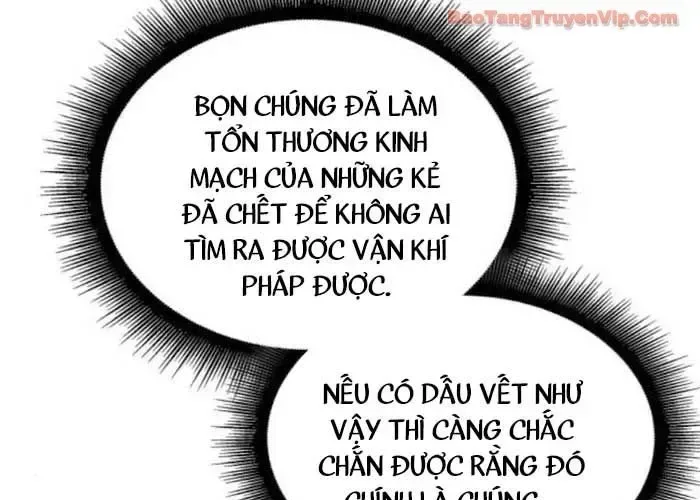 Ngã Lão Ma Thần chương 282 - trang 188