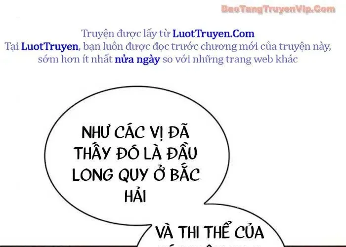 Ngã Lão Ma Thần chương 282 - trang 201