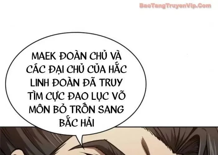 Ngã Lão Ma Thần chương 282 - trang 204
