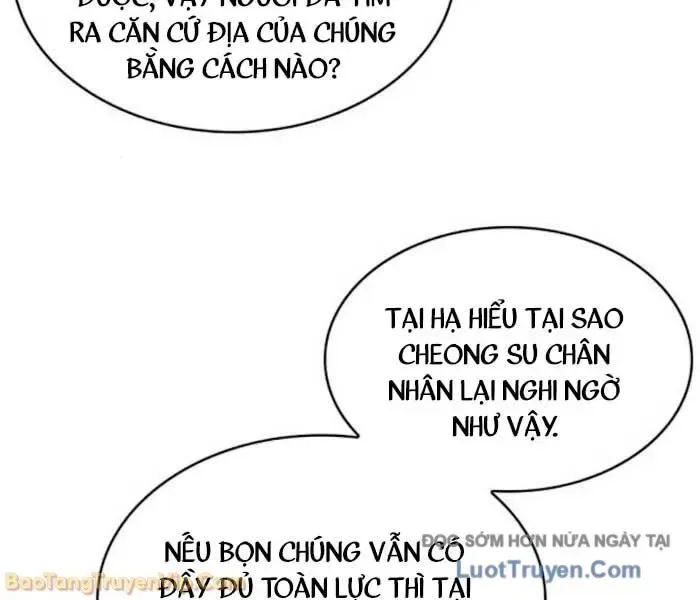Ngã Lão Ma Thần chương 282 - trang 209