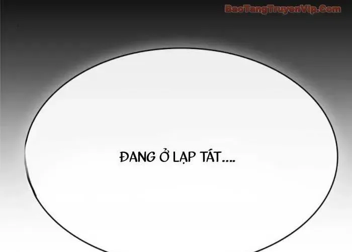 Ngã Lão Ma Thần chương 282 - trang 234