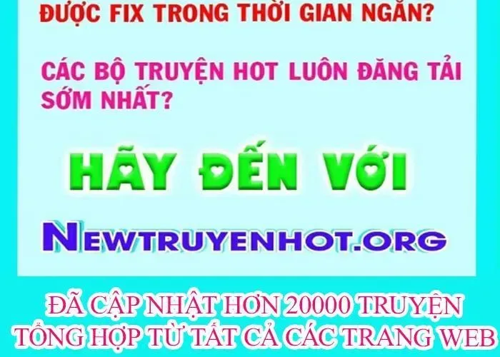 Ngã Lão Ma Thần chương 282 - trang 236