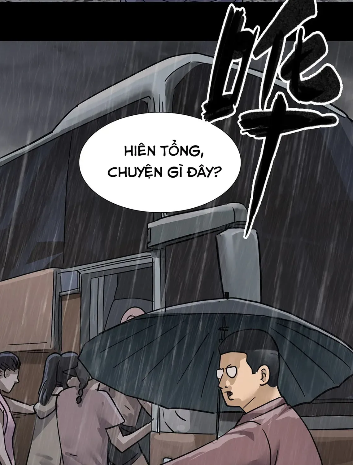 Quay Đầu Là Bờ chương 4 - trang 24