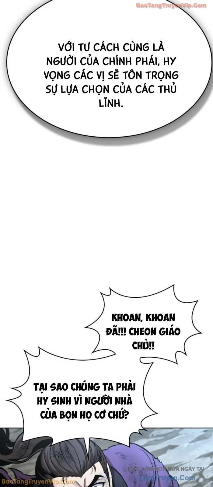 Ngã Lão Ma Thần chương 292 - trang 5