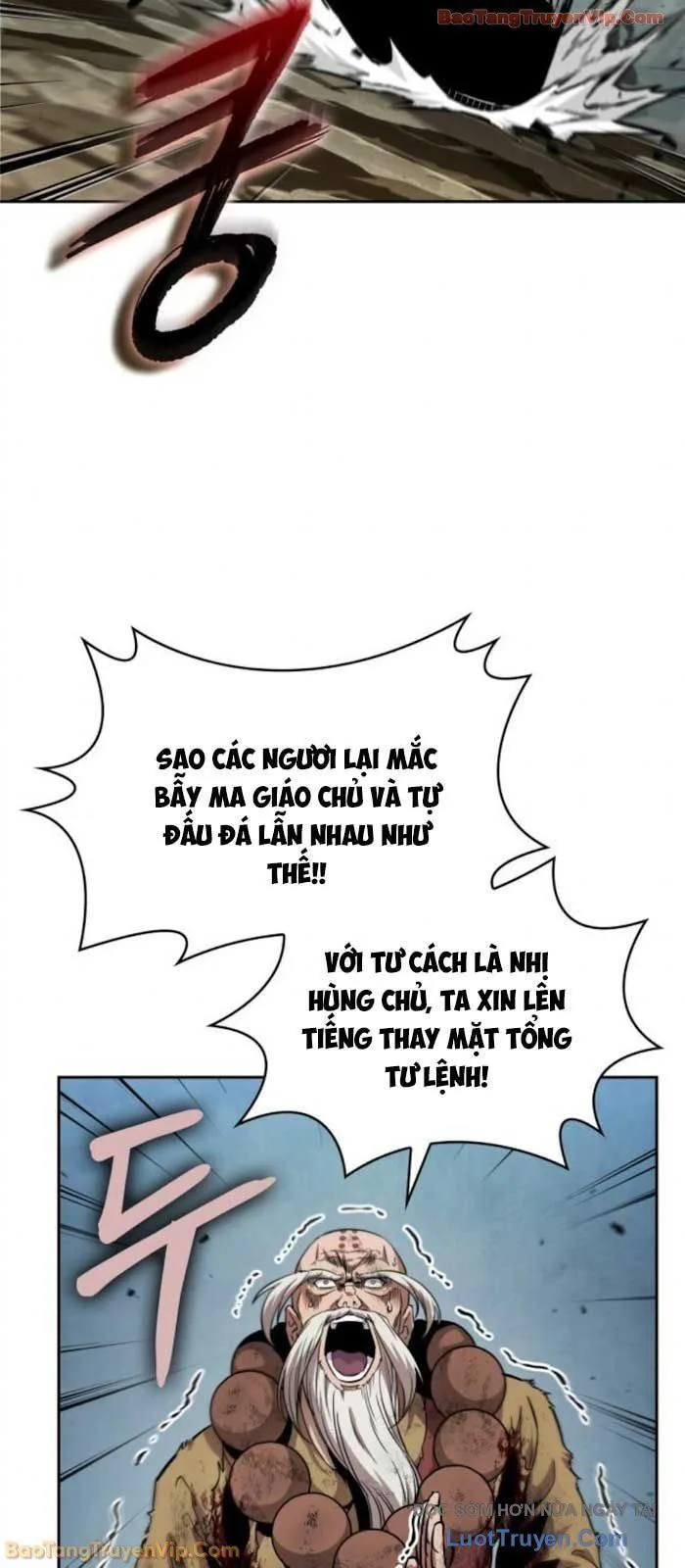 Ngã Lão Ma Thần chương 292 - trang 25