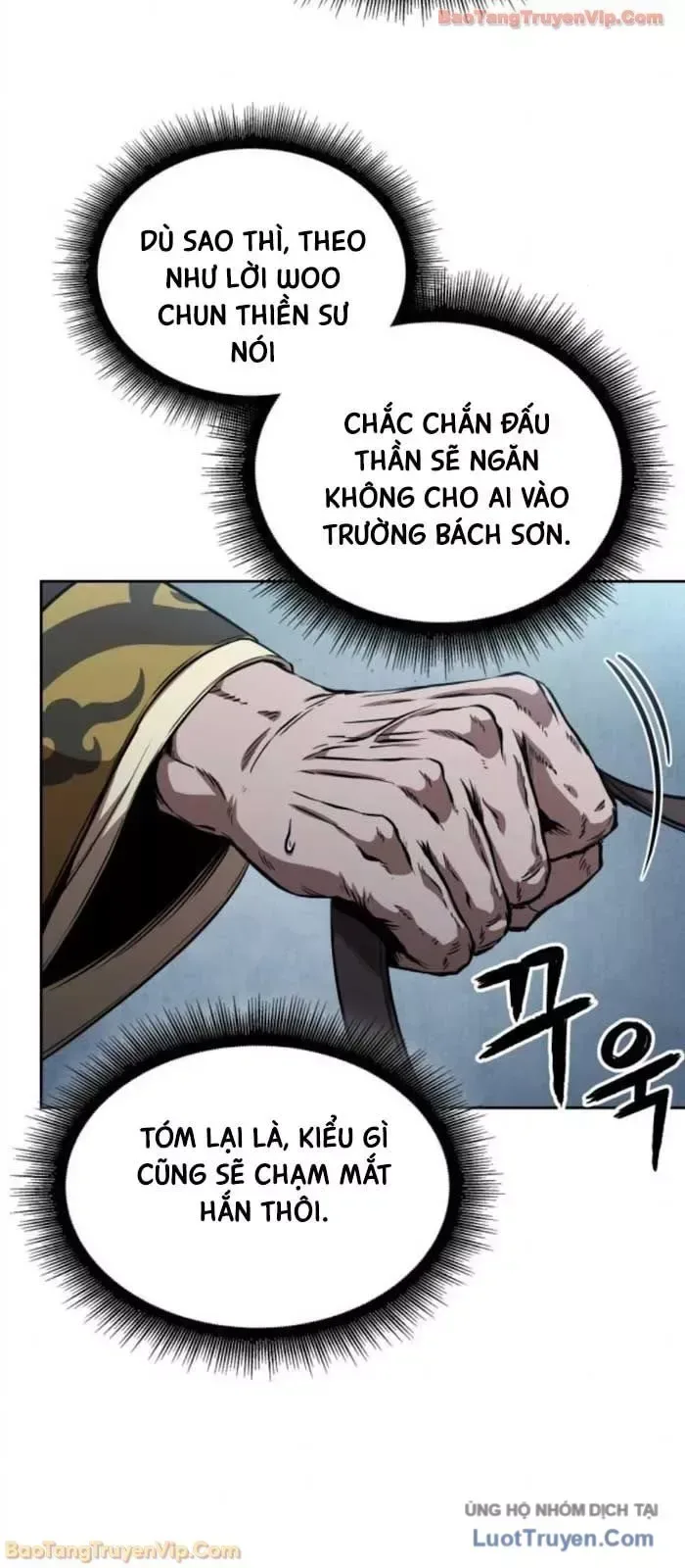 Ngã Lão Ma Thần chương 294 - trang 25