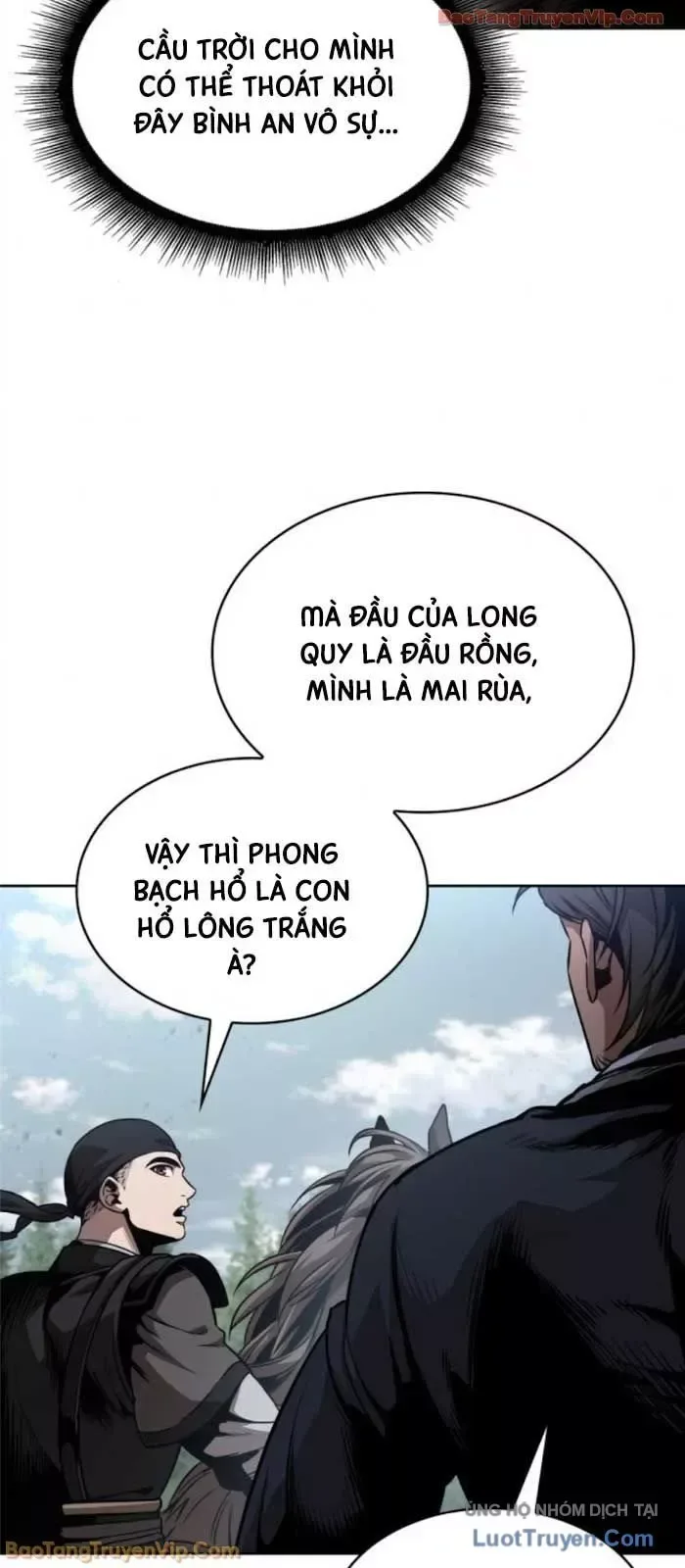 Ngã Lão Ma Thần chương 294 - trang 32