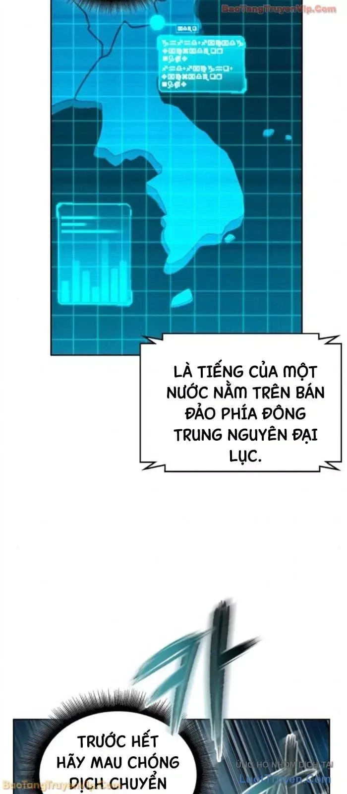 Ngã Lão Ma Thần chương 294 - trang 53