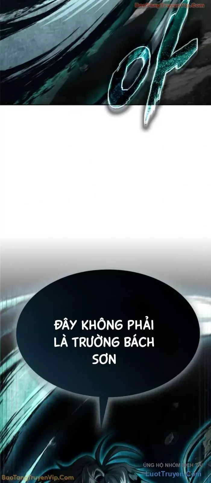 Ngã Lão Ma Thần chương 294 - trang 75
