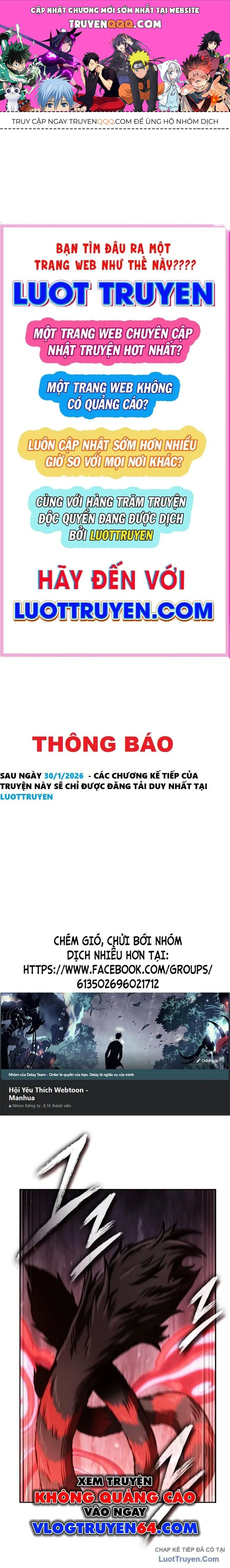 Ngã Lão Ma Thần chương 302 - trang 1