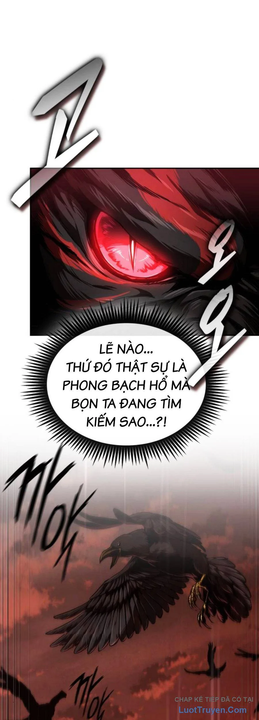 Ngã Lão Ma Thần chương 302 - trang 2