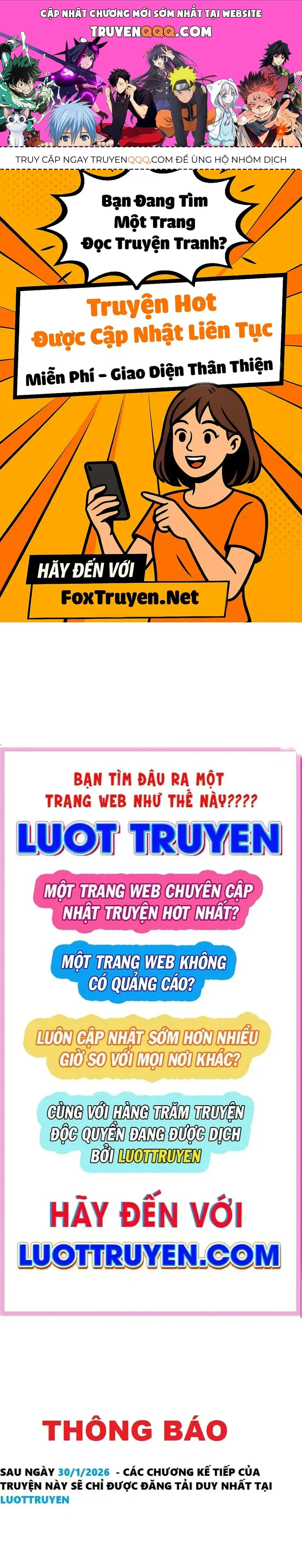Ngã Lão Ma Thần chương 303 - trang 1