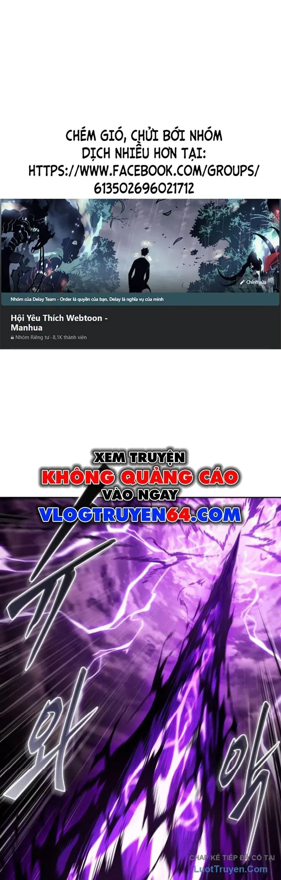Ngã Lão Ma Thần chương 303 - trang 2