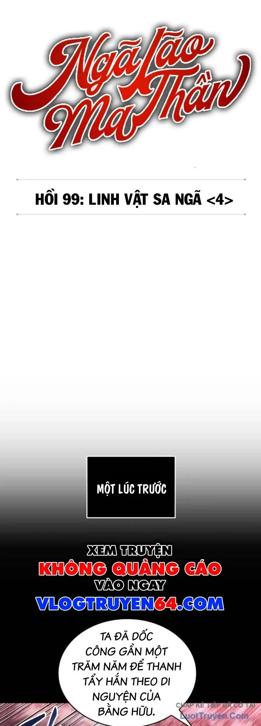 Ngã Lão Ma Thần chương 303 - trang 17