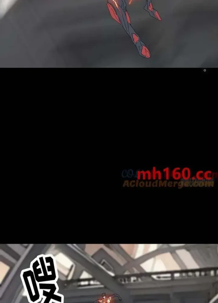 Quay Đầu Là Bờ chương 220 - trang 35