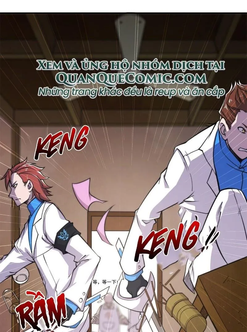 Huyết Cơ Và Kỵ Sĩ chương 2 - trang 1