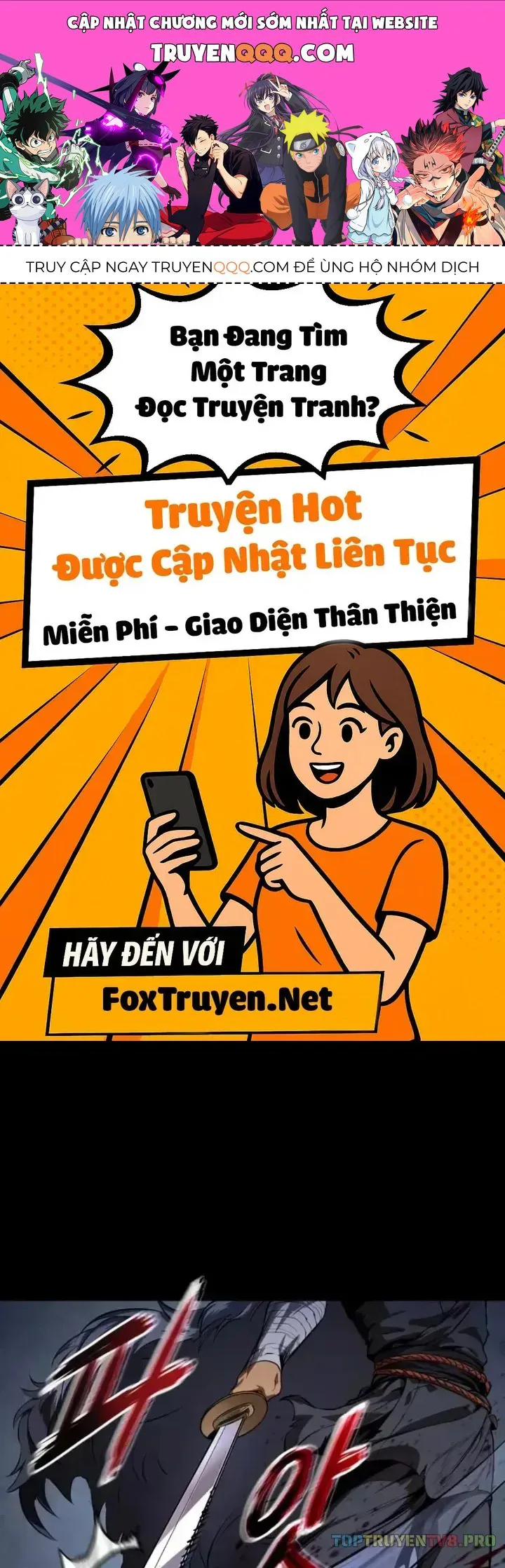 Ngã Lão Ma Thần chương 306 - trang 1