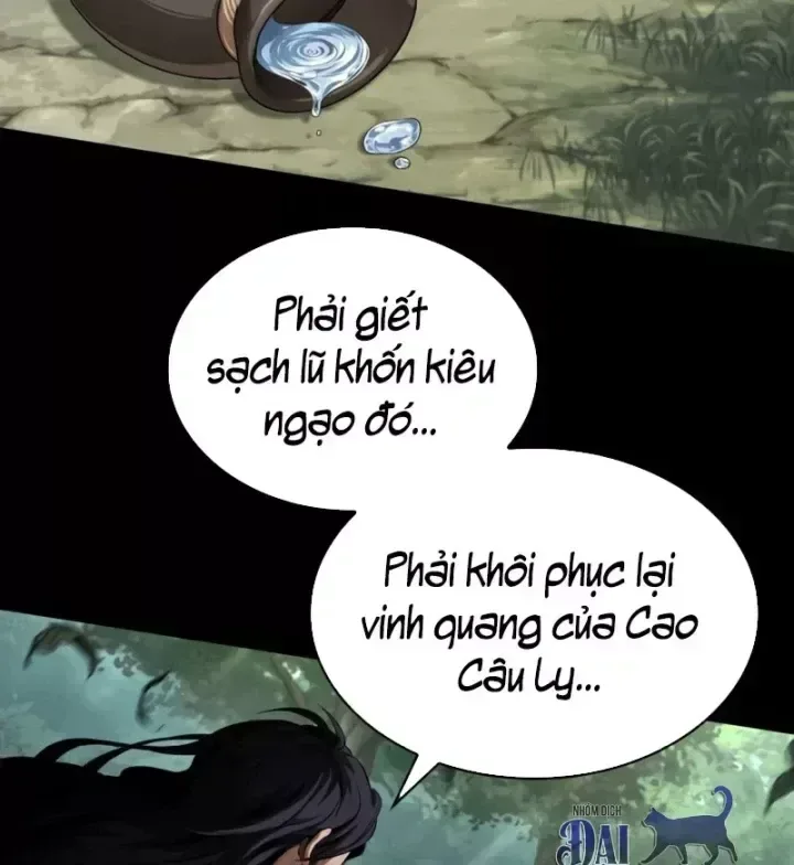 Ngã Lão Ma Thần chương 306 - trang 50