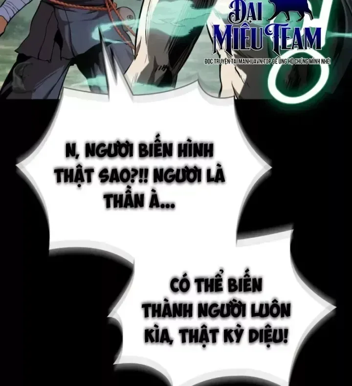 Ngã Lão Ma Thần chương 306 - trang 58