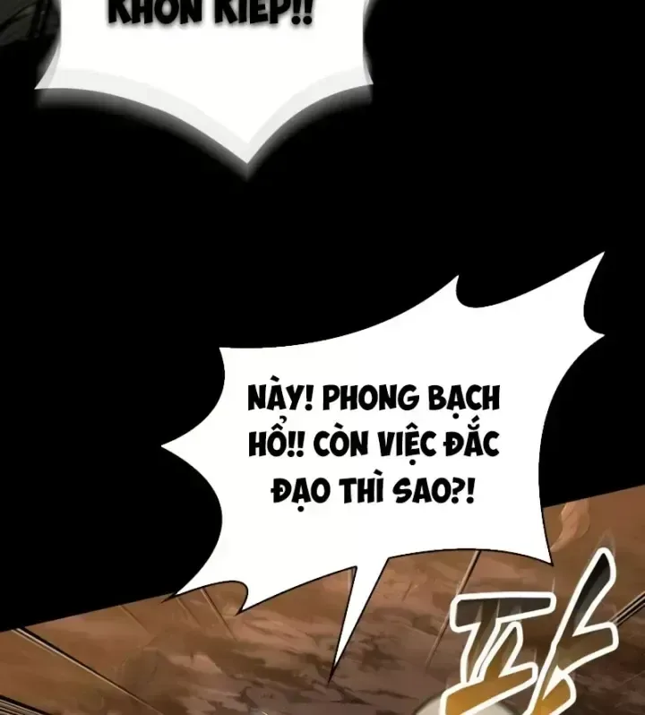 Ngã Lão Ma Thần chương 306 - trang 124