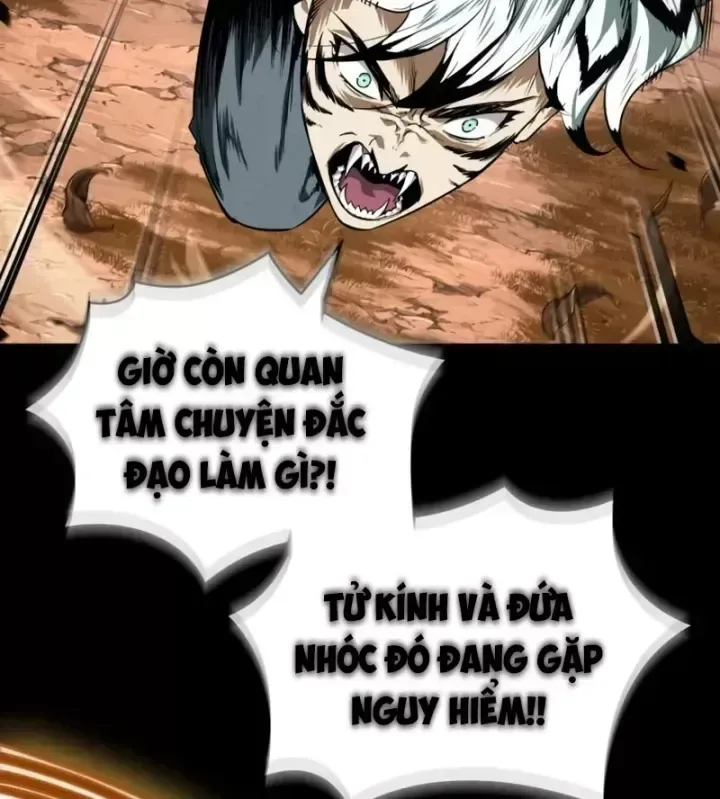 Ngã Lão Ma Thần chương 306 - trang 126