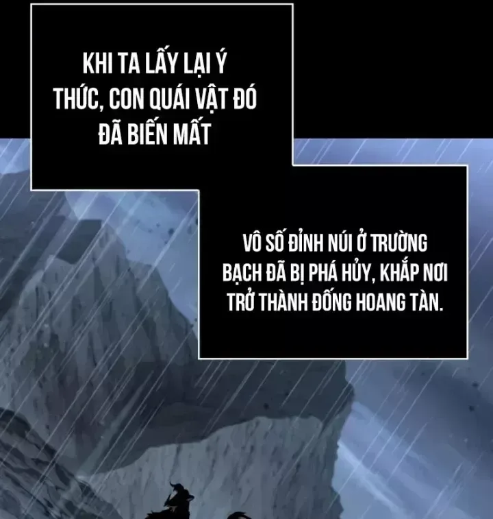 Ngã Lão Ma Thần chương 306 - trang 161