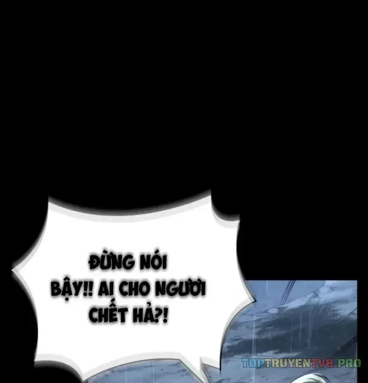 Ngã Lão Ma Thần chương 307 - trang 2
