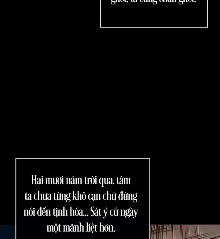 Ngã Lão Ma Thần chương 307 - trang 74