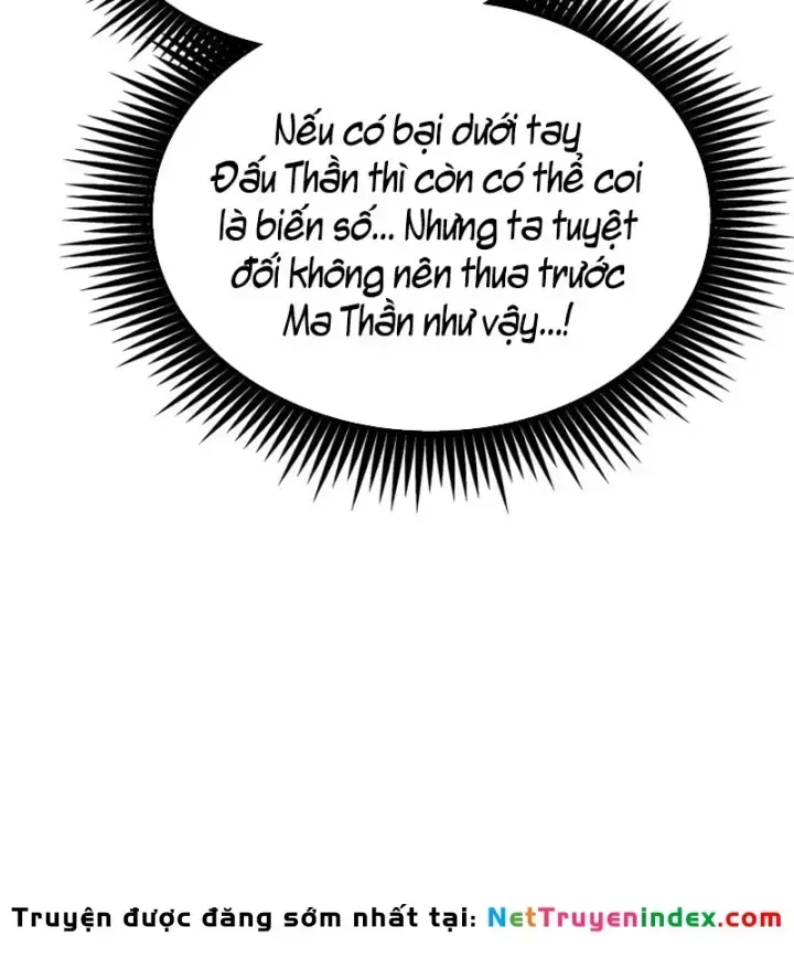 Ngã Lão Ma Thần chương 307 - trang 148